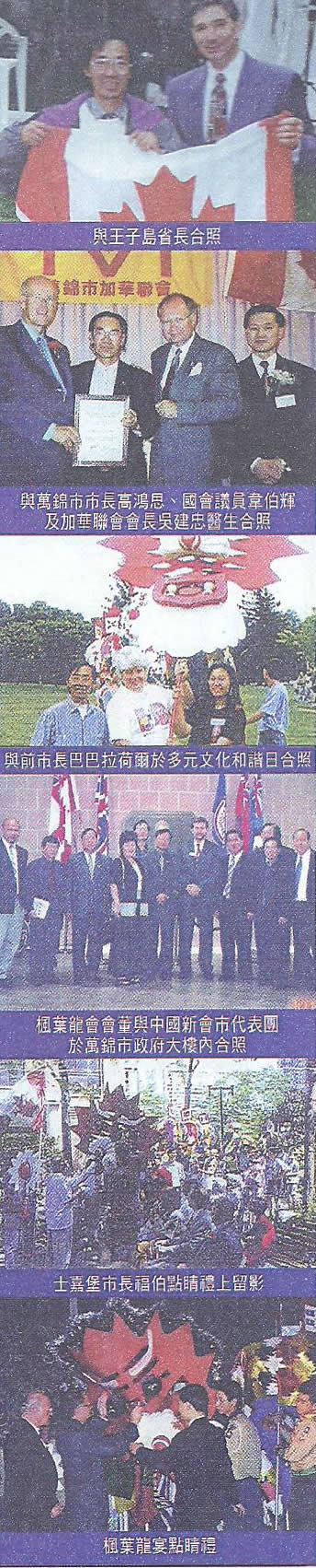 Culture Event1